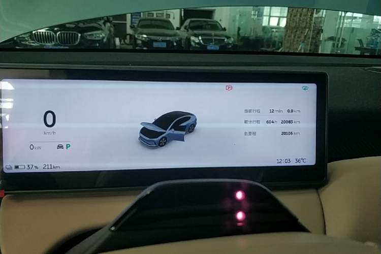 Used Nio ET5 2024 75 kWh Instrument Cluster