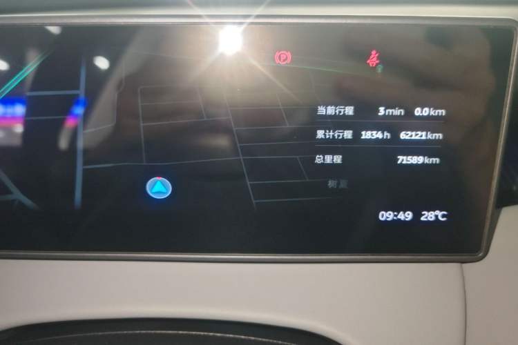 Used Nio ET5 2024 75 kWh Instrument Cluster