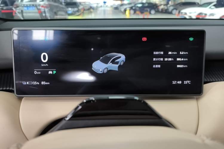 Used Nio ET5 2024 75 kWh Instrument Cluster