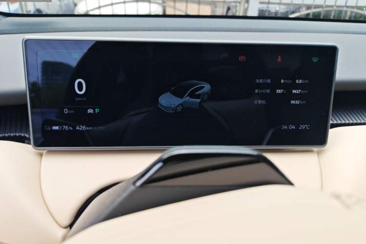 Used Nio ET5 2024 75 kWh Instrument Cluster