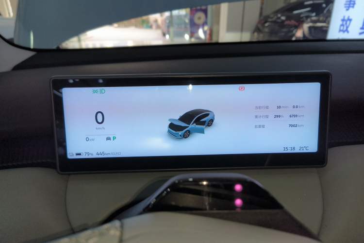 Used Nio ET5 2024 75 kWh Instrument Cluster