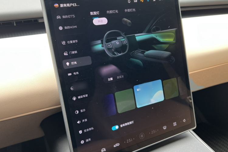 Used Nio ET5 2024 75 kWh Interior 10