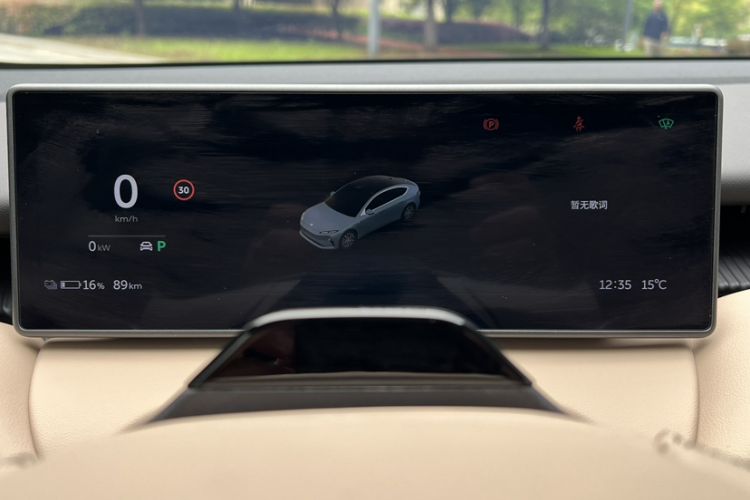 Used Nio ET5 2024 75 kWh Interior 7
