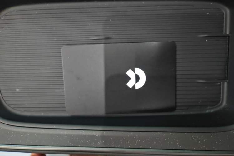 Used Nio ET5 2024 75 kWh Vehicle Key