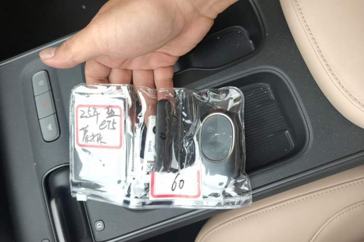 Used Nio ET5 2024 75 kWh Vehicle Key