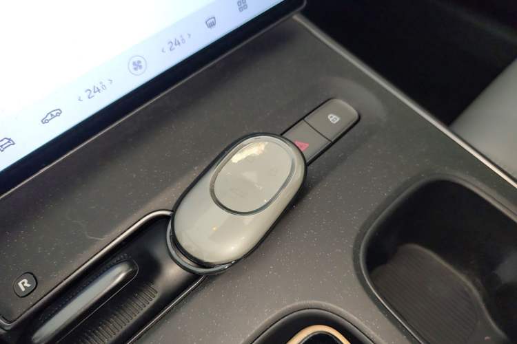 Used Nio ET5 2024 75 kWh Vehicle Key