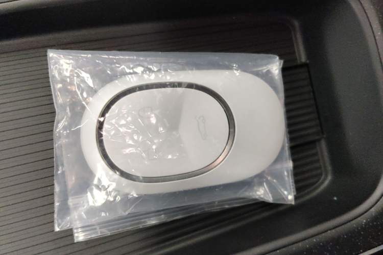 Used Nio ET5 2024 75 kWh Vehicle Key