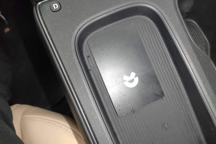 Used Nio ET5 2024 75 kWh Vehicle Key