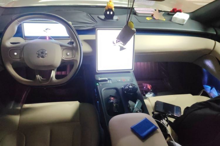 Used Nio ET5 2024 75 kWh Center Console