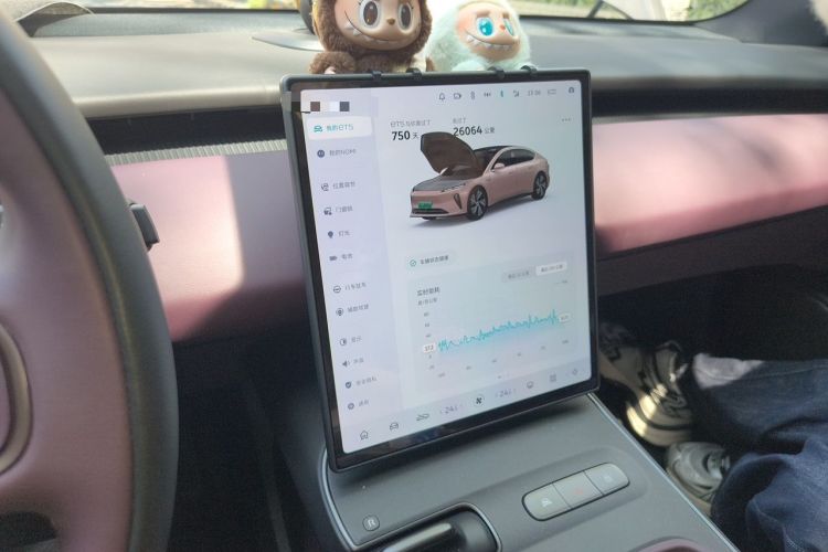 Used Nio ET5 2024 75 kWh Audio And AC Panel