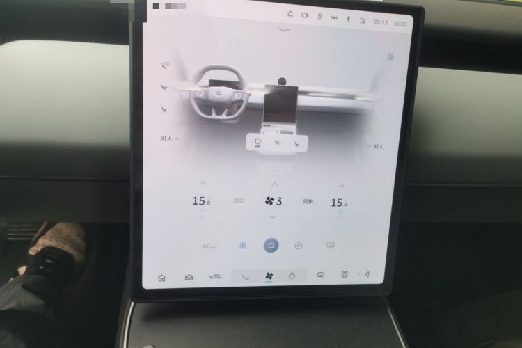 Used Nio ET5 2024 75 kWh Audio And AC Panel