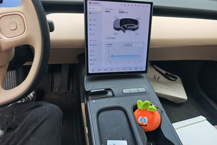Used Nio ET5 2024 75 kWh Audio And AC Panel