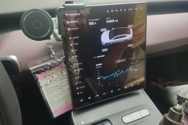 Used Nio ET5 2024 75 kWh Audio And AC Panel