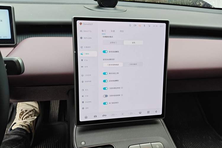 Used Nio ET5 2024 75 kWh Audio And AC Panel