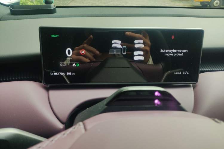 Used Nio ET5 2024 75 kWh Instrument Cluster