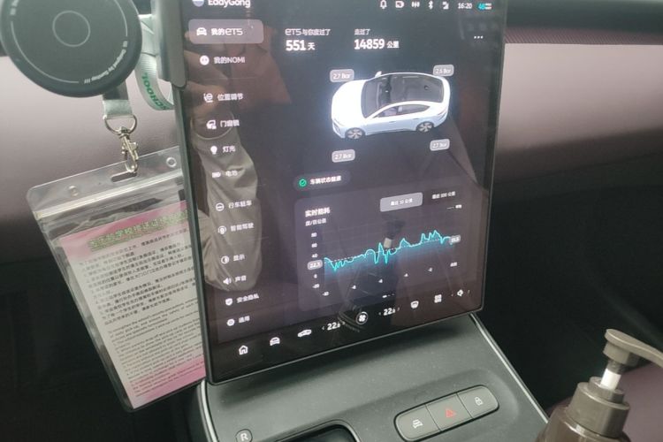 Used Nio ET5 2024 75 kWh Odometer Close Up