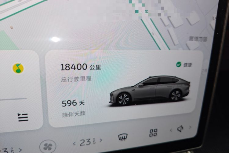 Used Nio ET5 2024 75 kWh Odometer Close Up