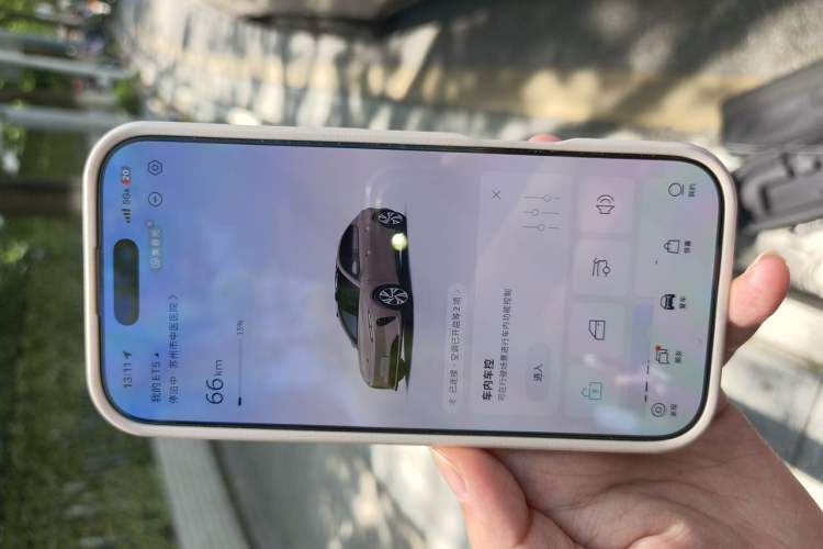Used Nio ET5 2024 75 kWh Vehicle Key