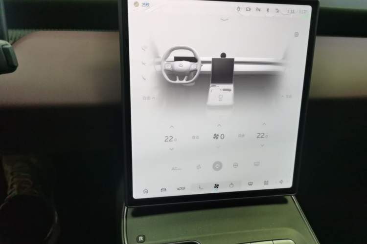 Used Nio ET5 2024 75 kWh Audio And AC Panel