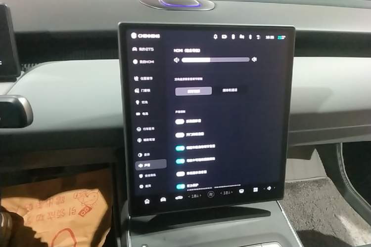 Used Nio ET5 2024 75 kWh Audio And AC Panel