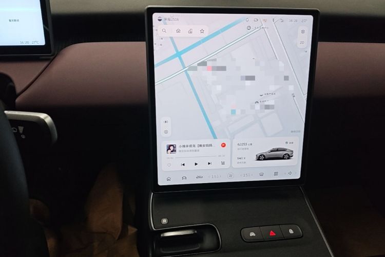 Used Nio ET5 2024 75 kWh Audio And AC Panel