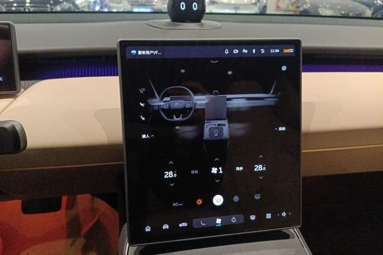 Used Nio ET5 2024 75 kWh Audio And AC Panel