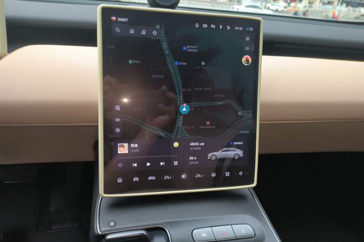 Used Nio ET5 2024 75 kWh Audio And AC Panel