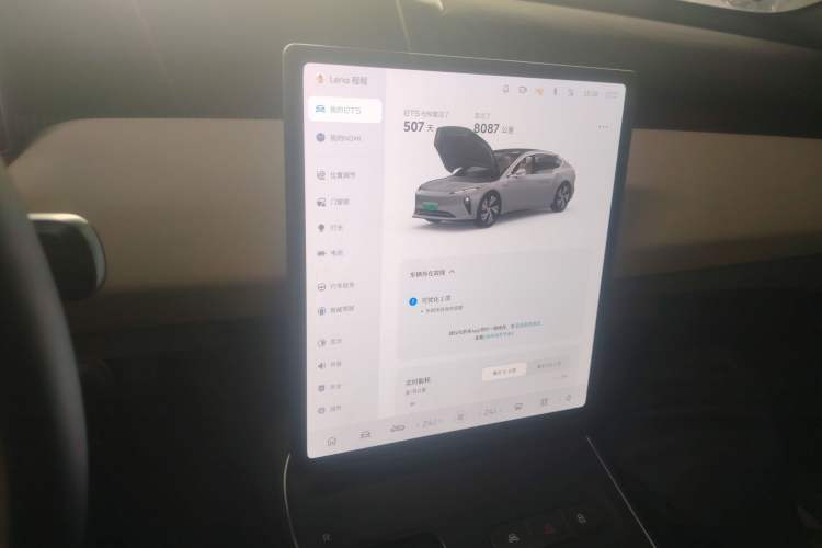 Used Nio ET5 2024 75 kWh Audio And AC Panel