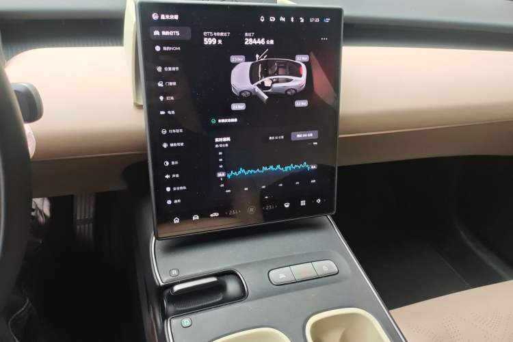 Used Nio ET5 2024 75 kWh Audio And AC Panel