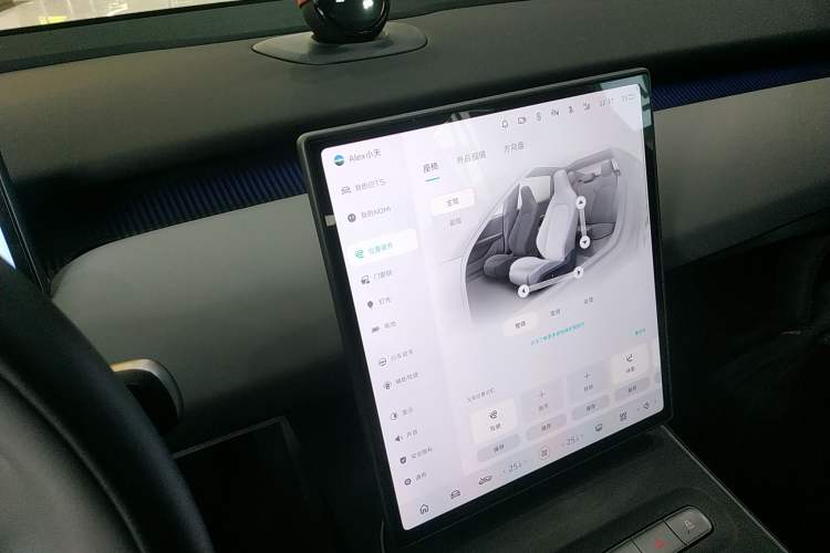 Used Nio ET5 2024 100 kWh Audio And AC Panel
