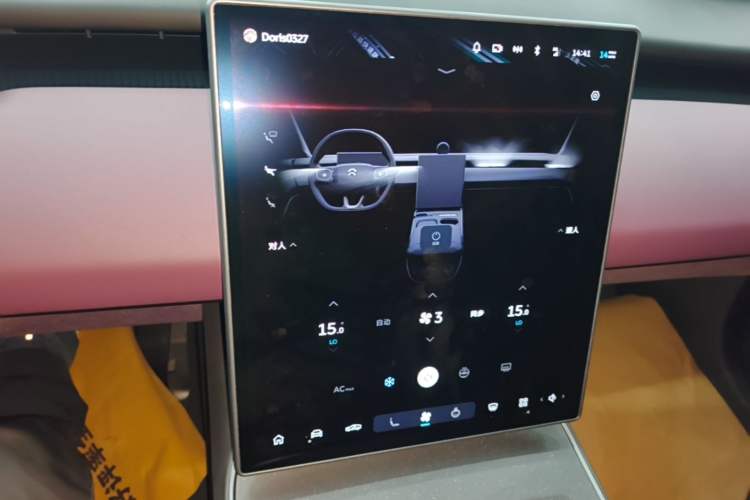 Used Nio ET5 2024 75 kWh Audio And AC Panel