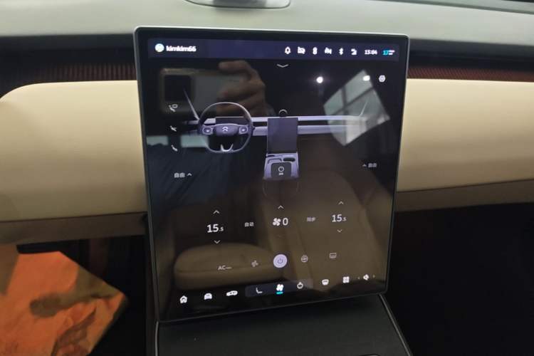 Used Nio ET5 2024 75 kWh Audio And AC Panel