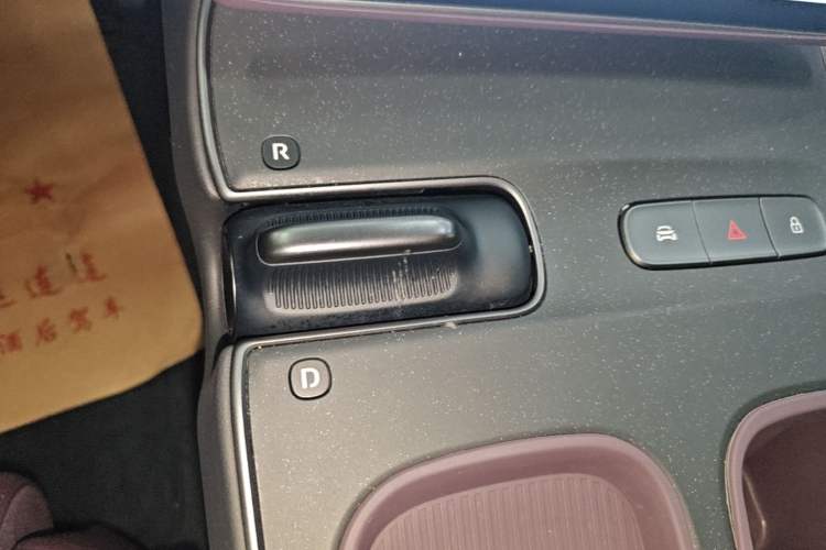 Used Nio ET5 2024 75 kWh Gear Lever
