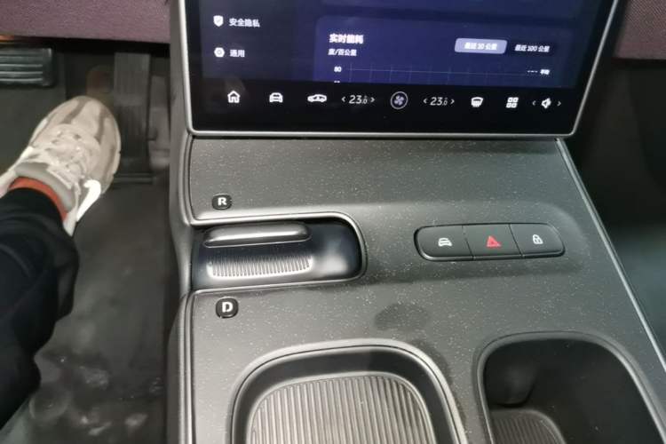Used Nio ET5 2024 75 kWh Gear Lever