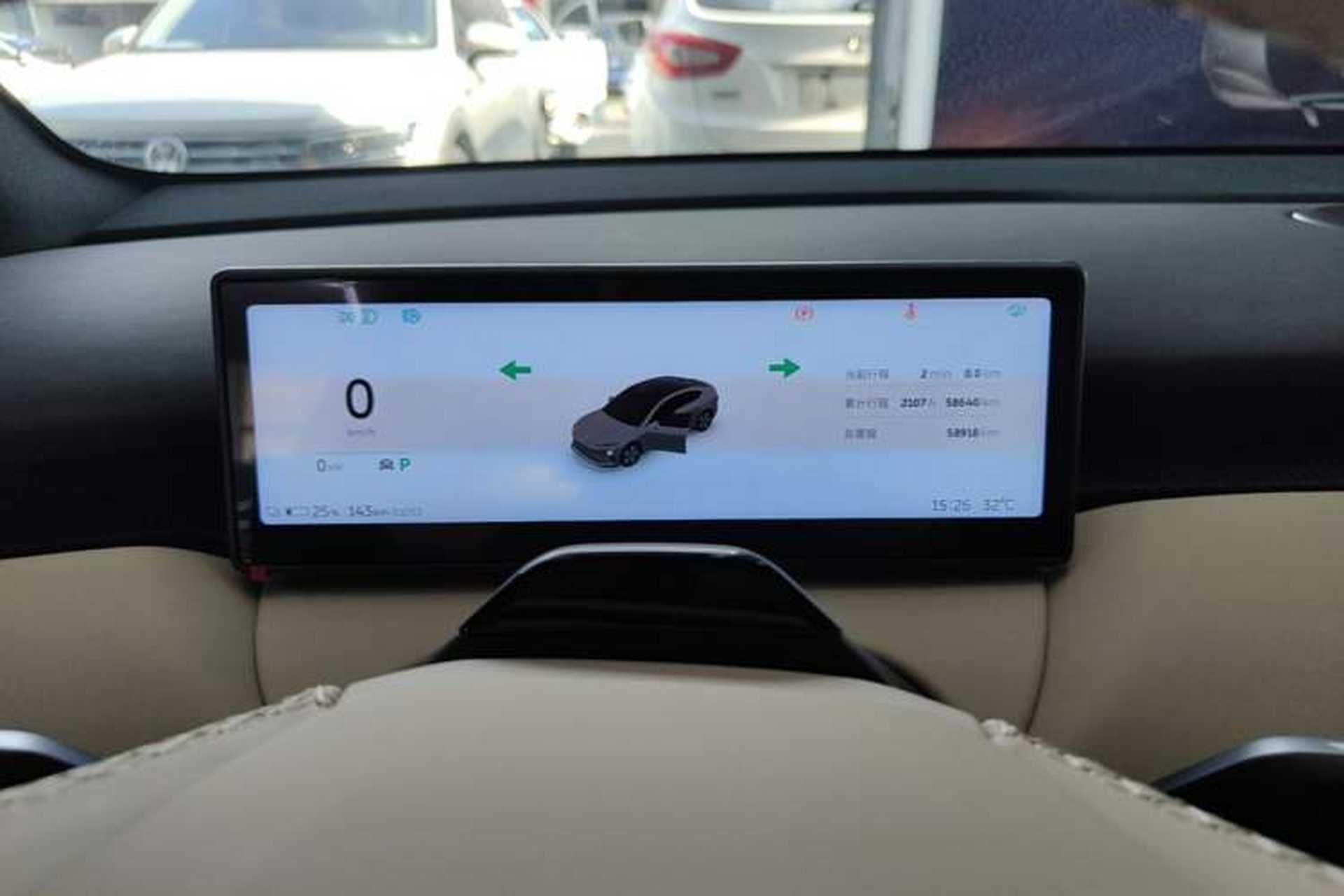 Used Nio ET5 2024 75 kWh Instrument Cluster