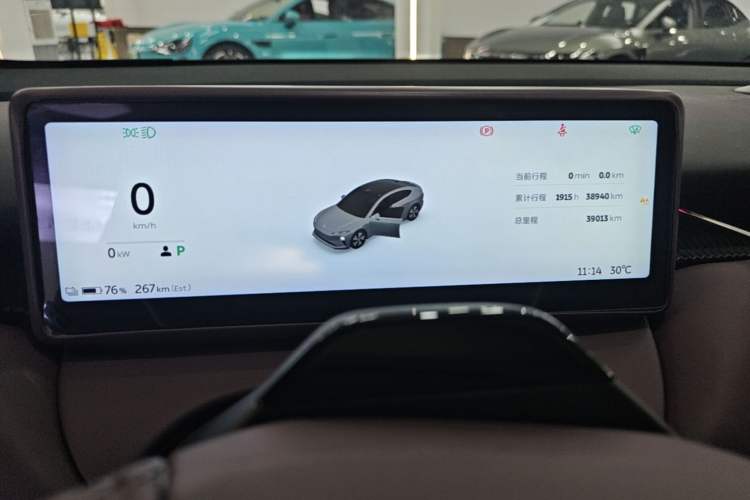 Used Nio ET5 2024 75 kWh Instrument Cluster