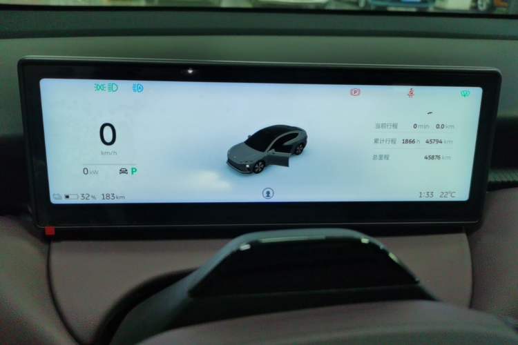 Used Nio ET5 2024 75 kWh Instrument Cluster