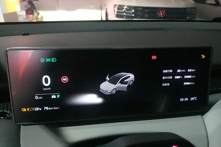 Used Nio ET5 2024 75 kWh Instrument Cluster