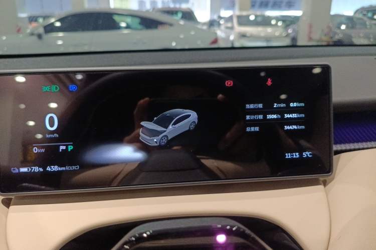 Used Nio ET5 2024 75 kWh Instrument Cluster