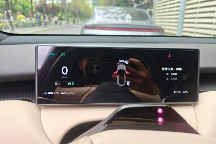 Used Nio ET5 2024 75 kWh Instrument Cluster