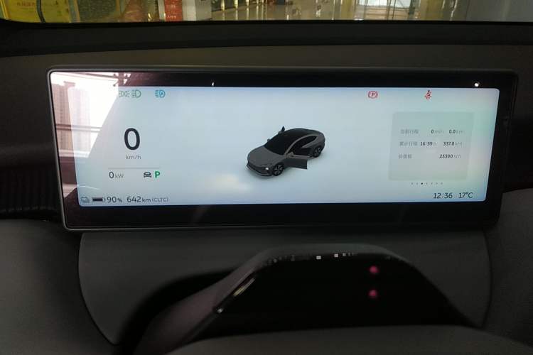 Used Nio ET5 2024 100 kWh Instrument Cluster