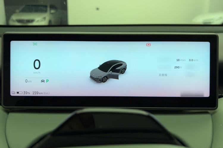 Used Nio ET5 2024 75 kWh Instrument Cluster