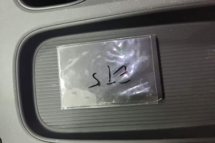 Used Nio ET5 2024 75 kWh Interior 1