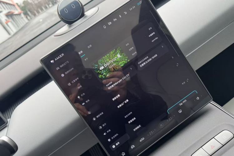 Used Nio ET5 2024 75 kWh Interior 4