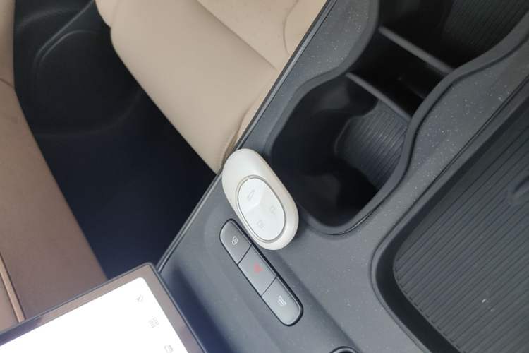 Used Nio ET5 2024 75 kWh Vehicle Key