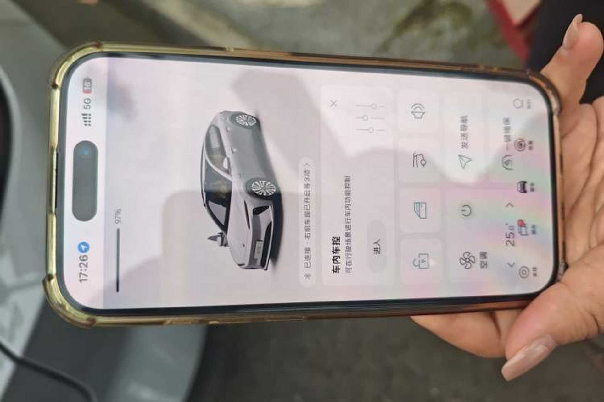 Used Nio ET5 2024 75 kWh Vehicle Key