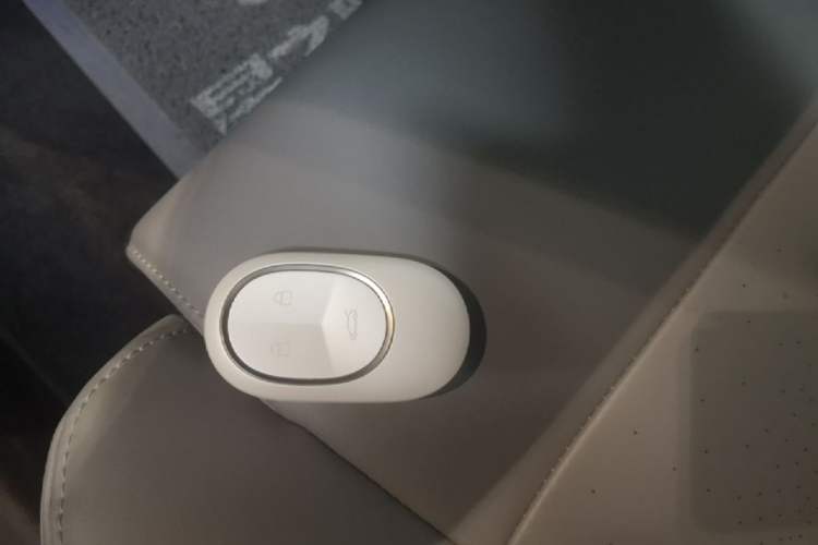 Used Nio ET5 2024 75 kWh Vehicle Key