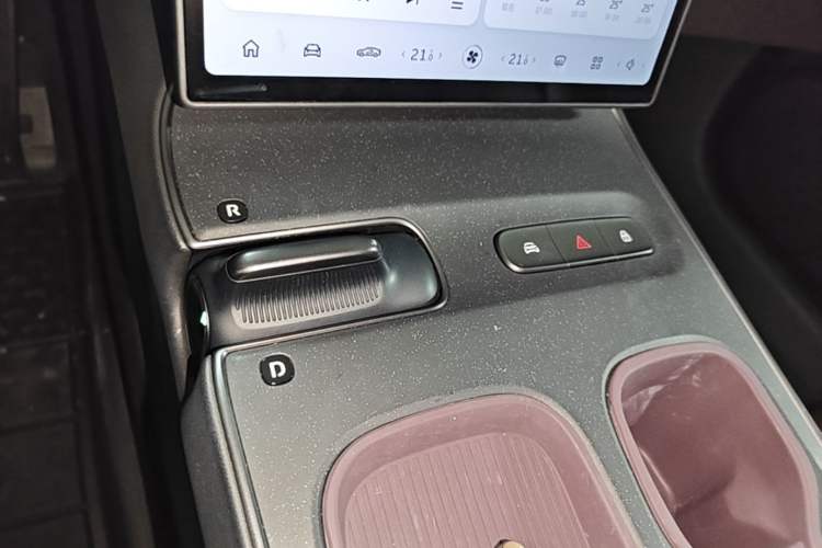 Used Nio ET5 2024 75 kWh Gear Lever