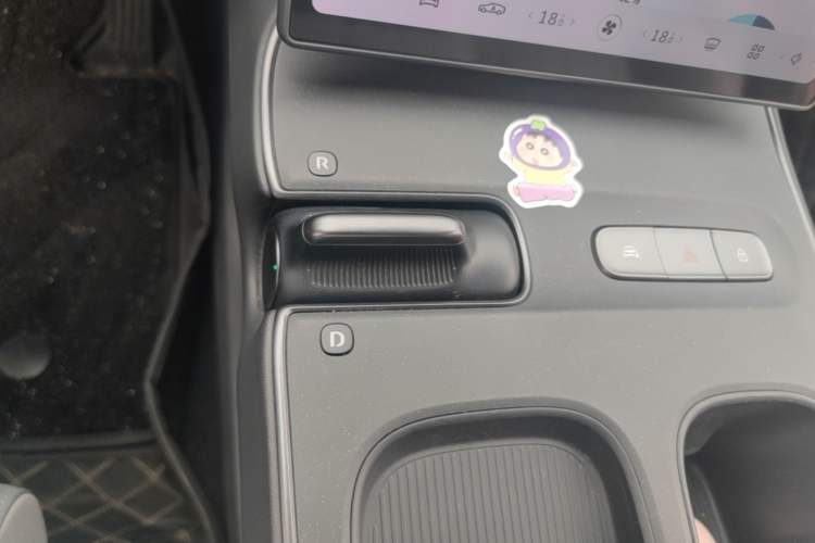 Used Nio ET5 2024 75 kWh Gear Lever