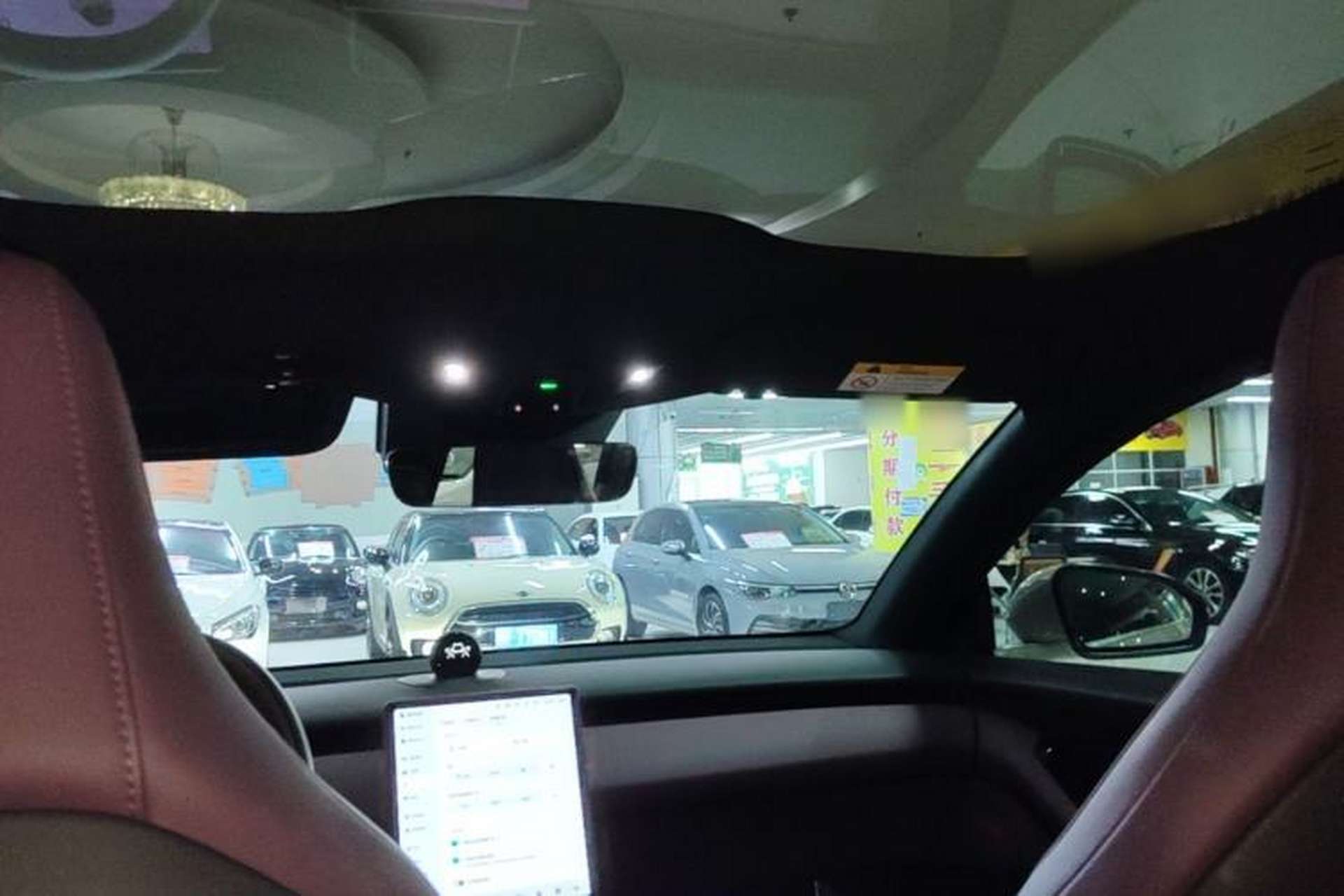 Used Nio ET5 2024 75 kWh Headliner